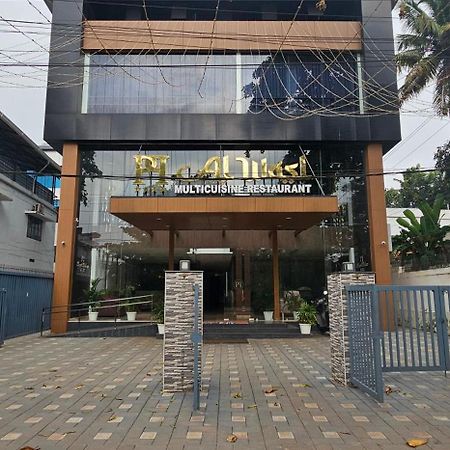 Pearl Palace Attingal المظهر الخارجي الصورة